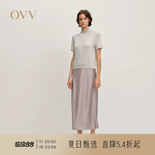 OVV秋冬新款女装针梭镶拼开衩设计假两件短袖连衣裙