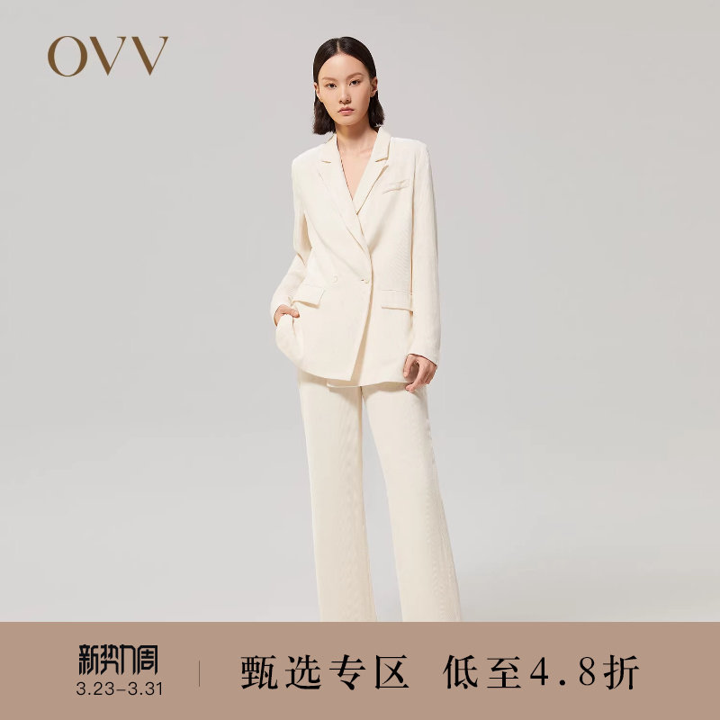 OVV秋冬女装意大利进口丝绒灯芯绒直筒套装西裤