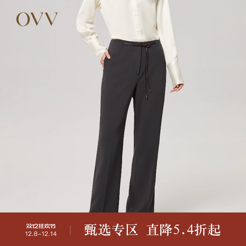 日本进口醋酸OVV简约中腰