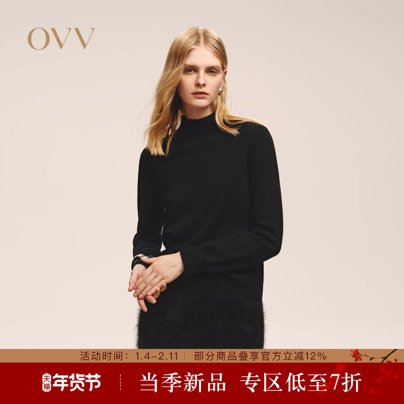 OVV2025秋冬新款女装简约舒适半高领多色休闲内搭羊绒衫,女装/女士精品,羊绒衫,淘宝优惠券,粉丝福利购,淘宝优惠卷