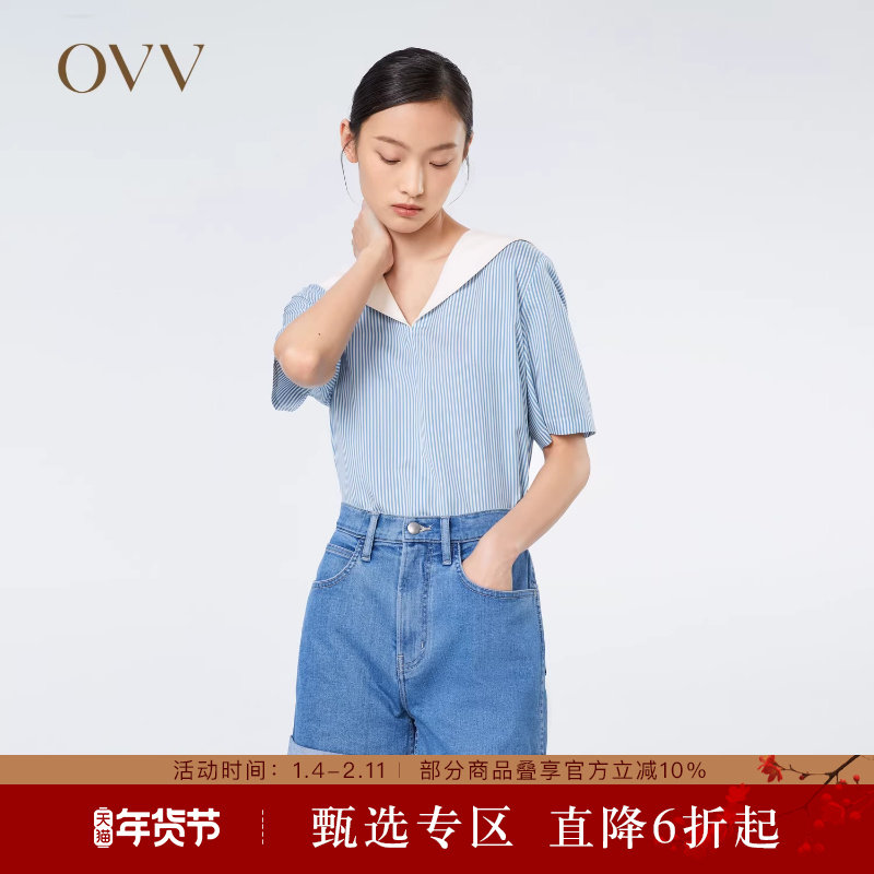 【重磅真丝】OVV春夏热卖女装元气海军领条纹短袖衬衫上衣