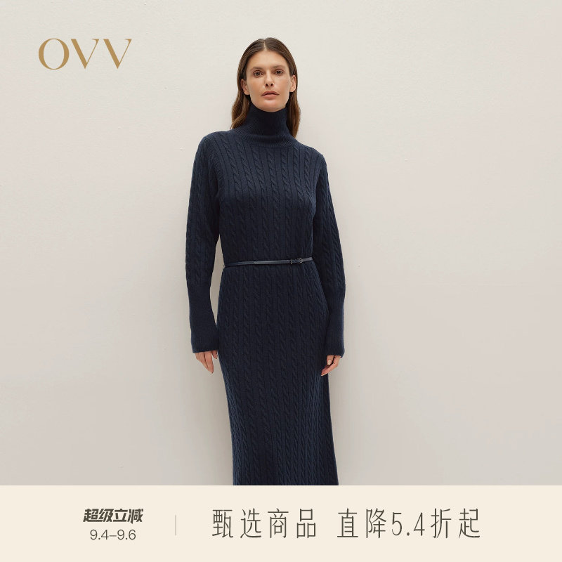 OVV秋冬热卖女装羊毛时髦立体复古绞花高领长袖针织裙