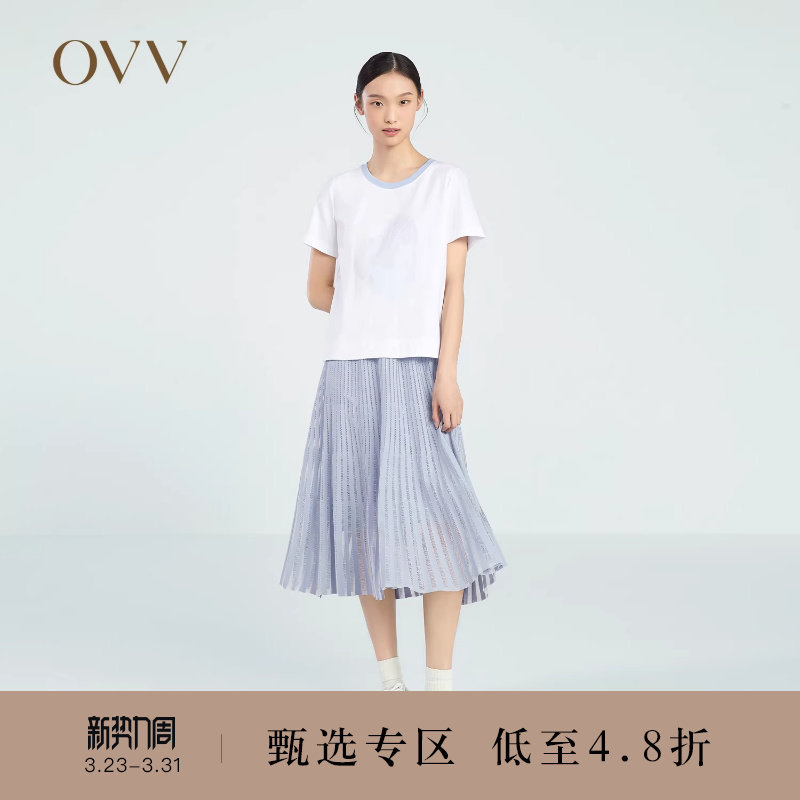 OVV春夏热卖女装优雅轻盈休闲中长款百褶针织半身裙