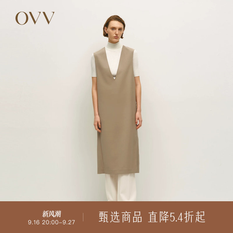 OVV官方旗舰店