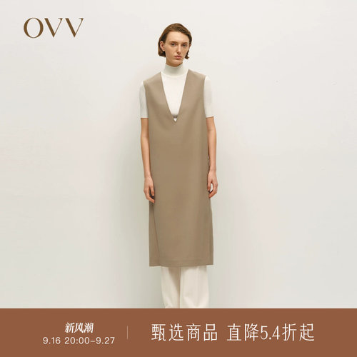 深V领设计 羊毛混纺 简约优雅