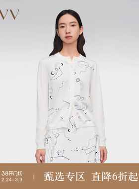 【星辰印花系列】OVV热卖女装圆领长袖针织开衫外套