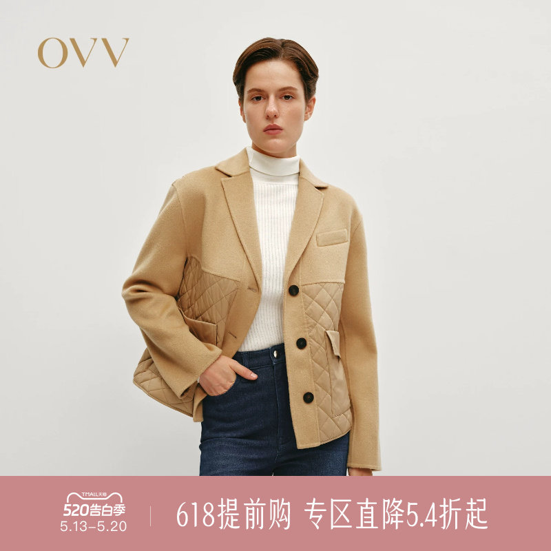 OVV秋冬热卖女装保暖双面呢拼接尼龙面料薄款棉服
