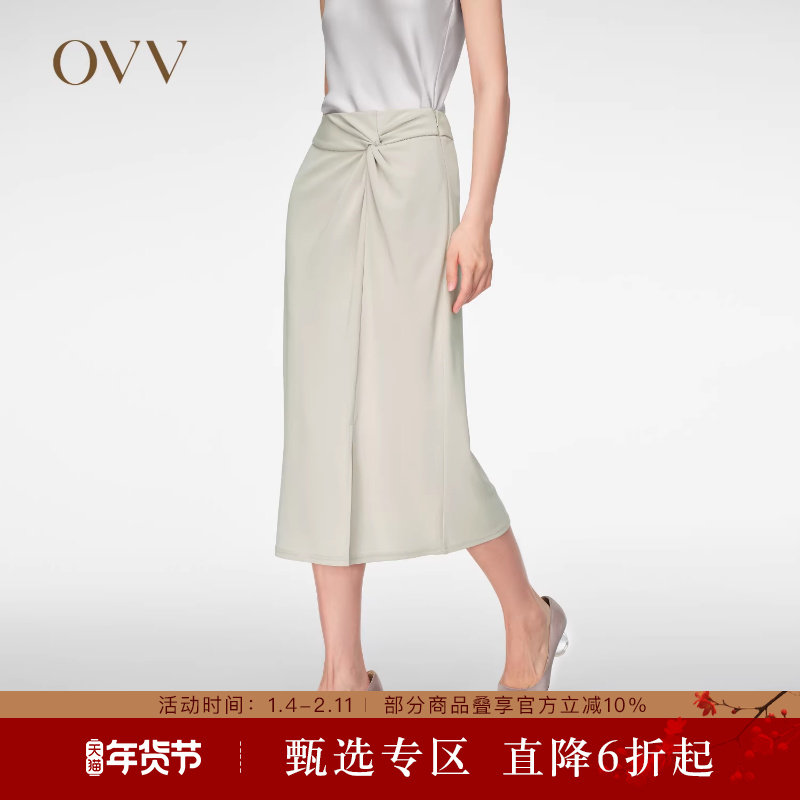 OVV春夏热卖女装时尚扭结装饰中长款休闲舒适半身裙