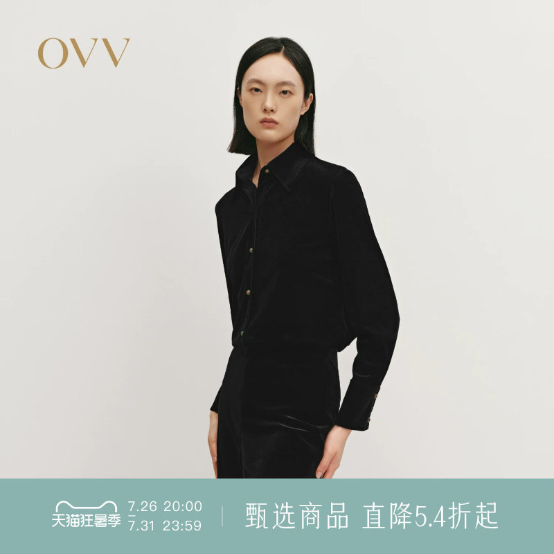 【极夜丝绒】OVV秋冬热卖女装翻领单排扣长袖休闲衬衫
