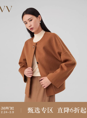 OVV秋冬女装羊毛混纺圆领双面异色呢休闲夹克外套
