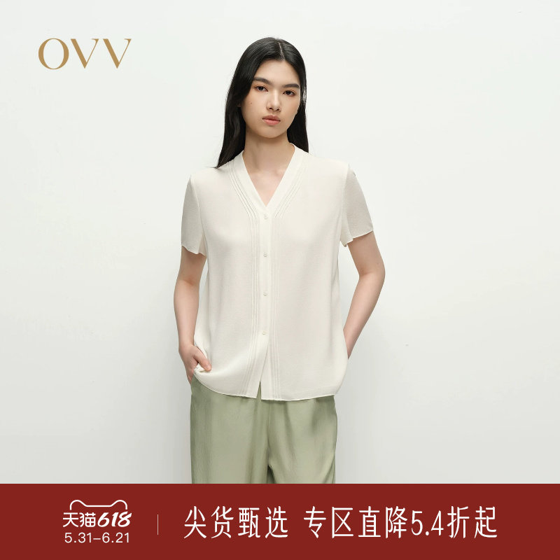 【重磅真丝】OVV春夏新款女装22MM鬼绉V领短袖衬衫