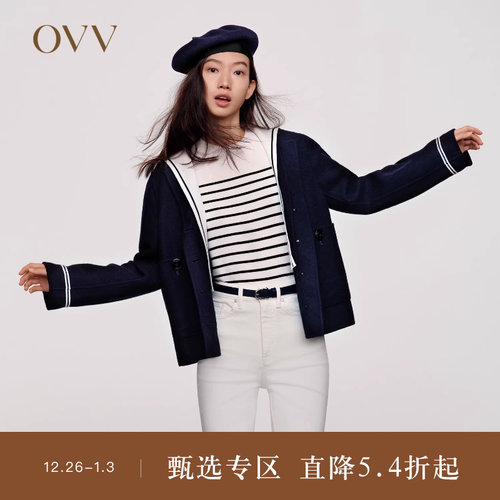 秋冬真丝OVV羊毛海军风