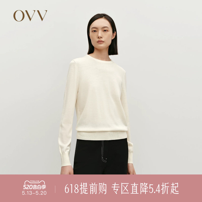 【黄金羊毛】OVV秋冬热卖女装圆领可机洗长袖针织衫