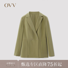 女装 重磅真丝 桑蚕丝22MM弹力重绉开叉西服 OVV春夏热卖