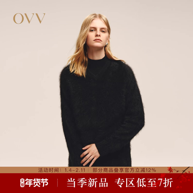 OVV2025秋冬新款女装优雅大气V领拉绒工艺长袖羊绒衫,女装/女士精品,羊绒衫,淘宝优惠券,粉丝福利购,淘宝优惠卷