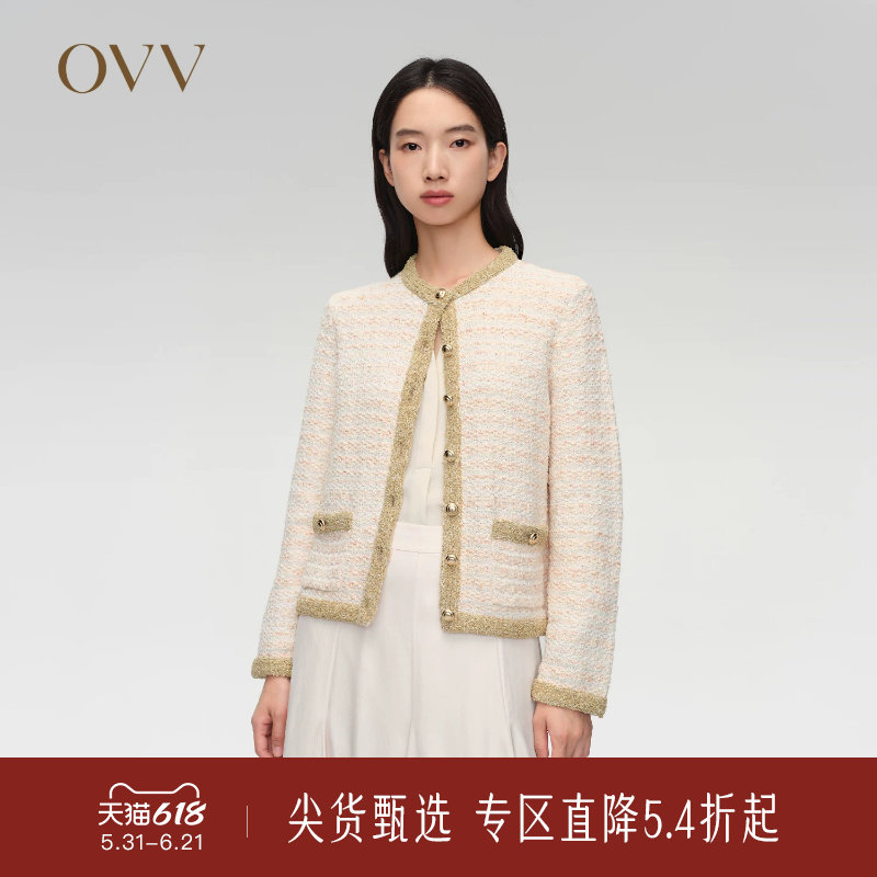 【经典粗花呢】OVV春夏热卖女装花纱针织开衫外套