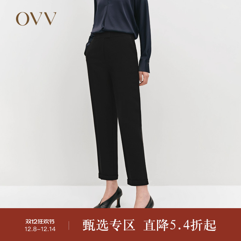 经典舒适 基础易搭 烟管裤型