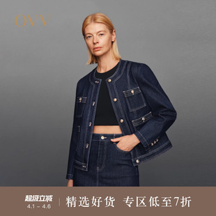 金色纽扣装 饰简洁宽松圆领牛仔外套 女装 OVV秋冬热卖