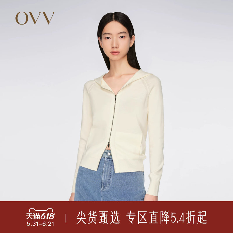 【黄金羊毛】OVV春夏热卖女装休闲连帽针织开衫外套