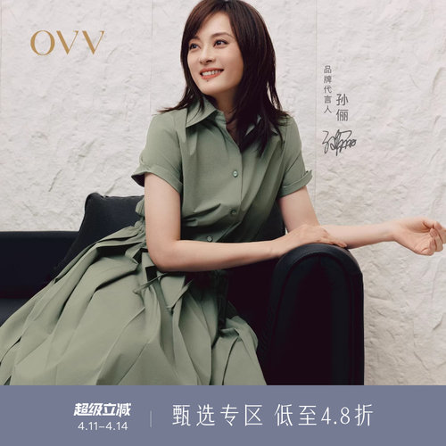 百褶设计 可调节抽绳 多色可选