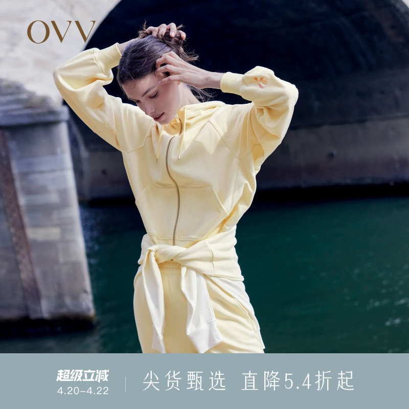 【高级运动系列】OVV秋冬热卖女装刺绣连帽卫衣开衫外套