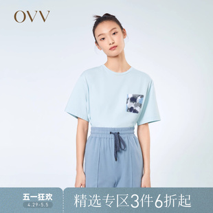 棉质精致刺绣oversize廓形宽松短袖 女装 T恤 OVV春夏热卖