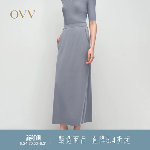 经典直筒 基础易搭配 休闲通勤