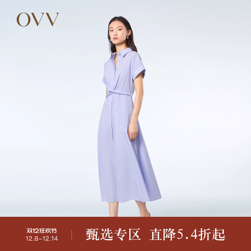 春夏OVV飘带连衣裙丝棉