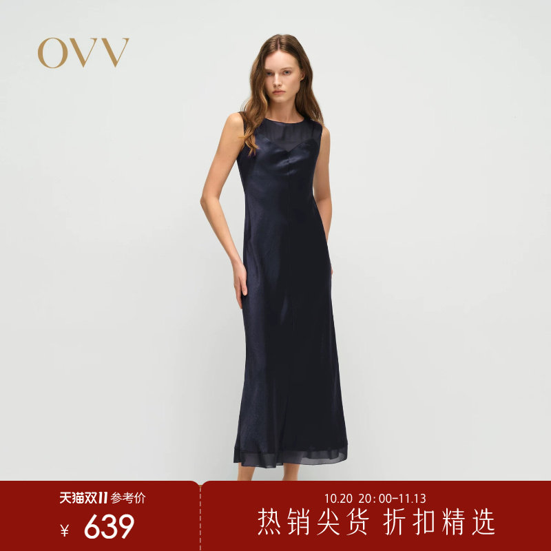 OVV春夏热卖女装淡人缎面醋酸圆领无袖吊带直筒连衣裙