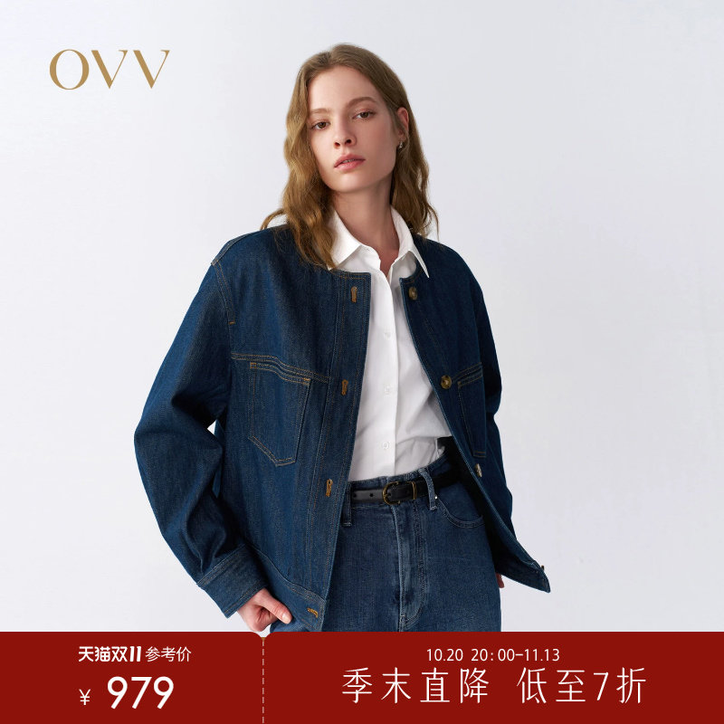 OVV2026春夏新款女装进口棉质面料经典圆领休闲牛仔外套