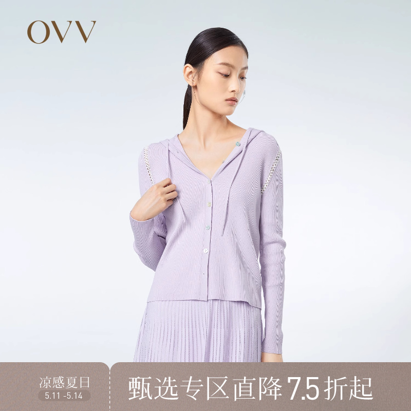 OVV春夏热卖女装棉质醋酸混纺清爽休闲连帽针织开衫外套