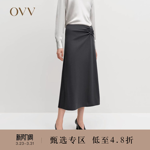 女装 OVV秋冬热卖 可机洗针织A字伞裙半身裙 云朵羊毛
