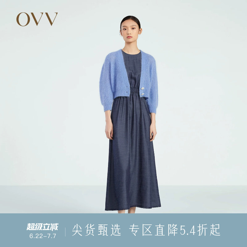 OVV春夏热卖女装马海毛羊毛混纺泡泡七分袖短款针织开衫外套