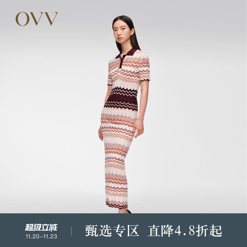 春夏几何镂空针织连衣裙度假OVV