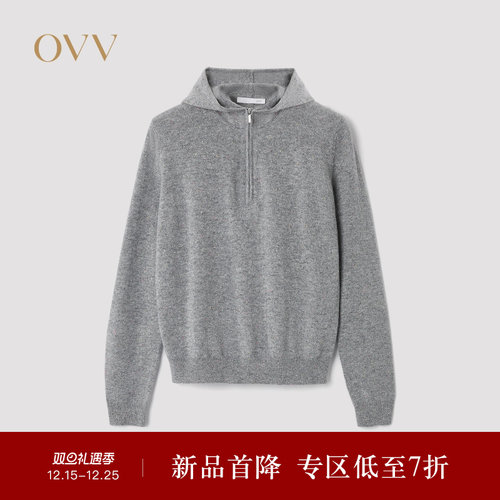 连帽设计 半开襟领 彩点设计