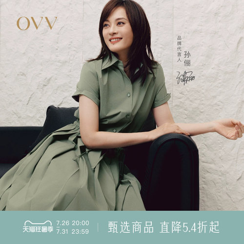 百褶设计 可调节抽绳 多色可选