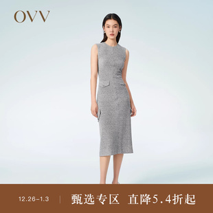 圆领休闲无袖 简约大气弹力H型经典 连衣裙 女装 OVV春夏热卖