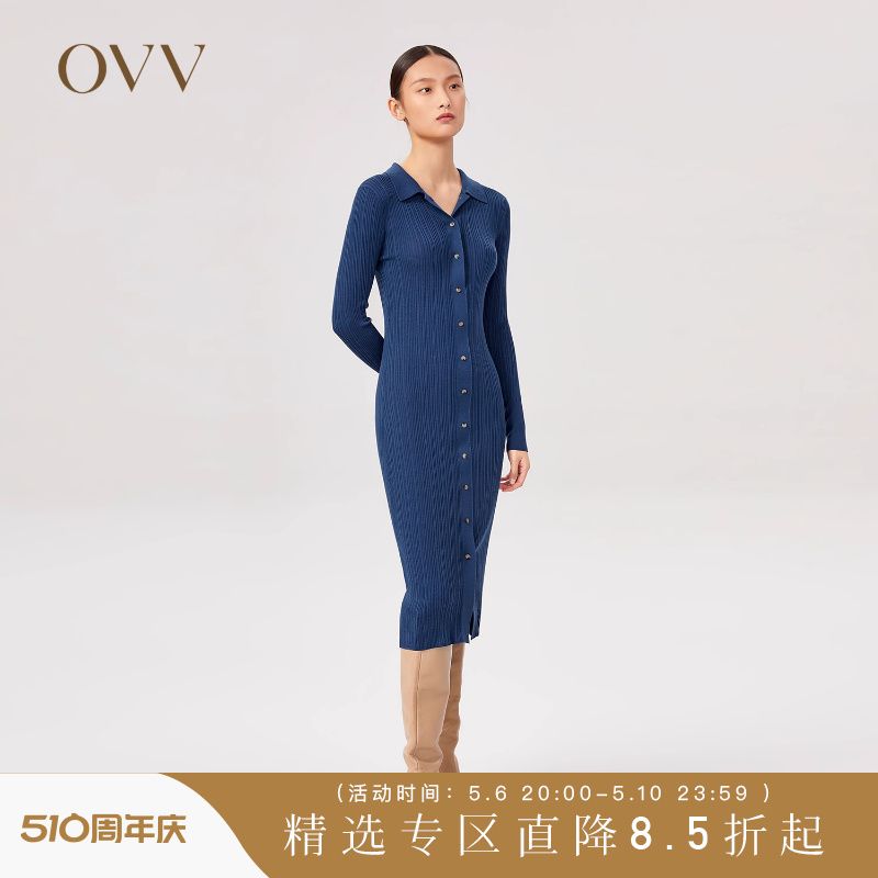 【黄金羊毛】OVV秋冬热卖女装长袖修身翻领羊毛针织连衣裙