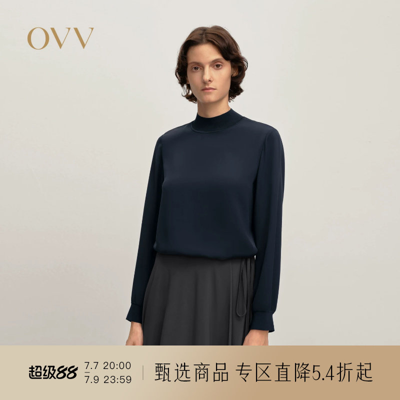 【重磅真丝】OVV秋冬新款女装22MM双乔缎半高领上衣