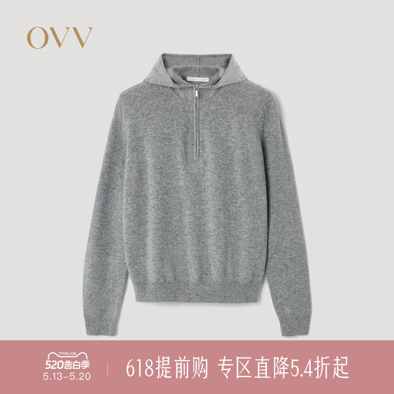 OVV秋冬新款女装简洁连帽半开襟彩点设计长袖羊绒衫