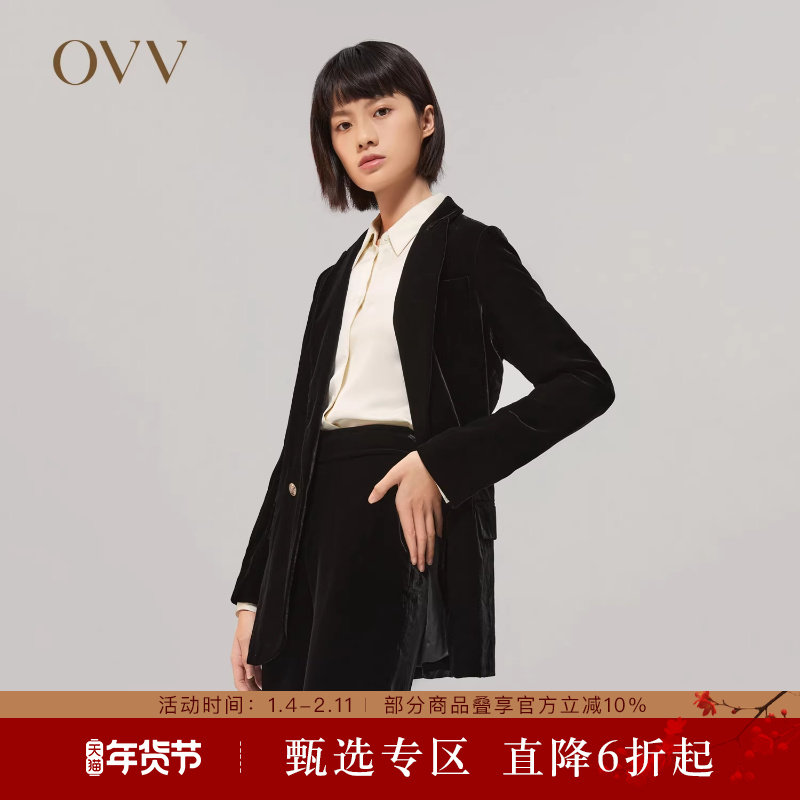 OVV秋冬女装日本进口光泽丝绒平驳领休闲套装西服