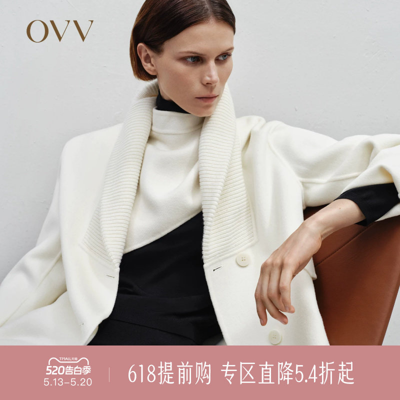 OVV秋冬新款女装高支羊毛翻领单排扣中长款双面呢大衣