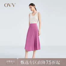 女装 舒适柔软简洁爽滑垂坠飘逸不规则A字半裙 OVV春夏热卖