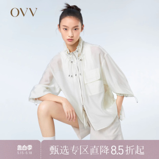 OVV春夏热卖 女装 爱情而已同款 柔和轻薄微透抽绳立领外套