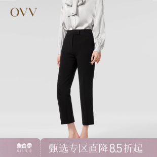 休闲简约通勤烟管裤 OVV春夏热卖 经典 女装 日本进口三醋酸