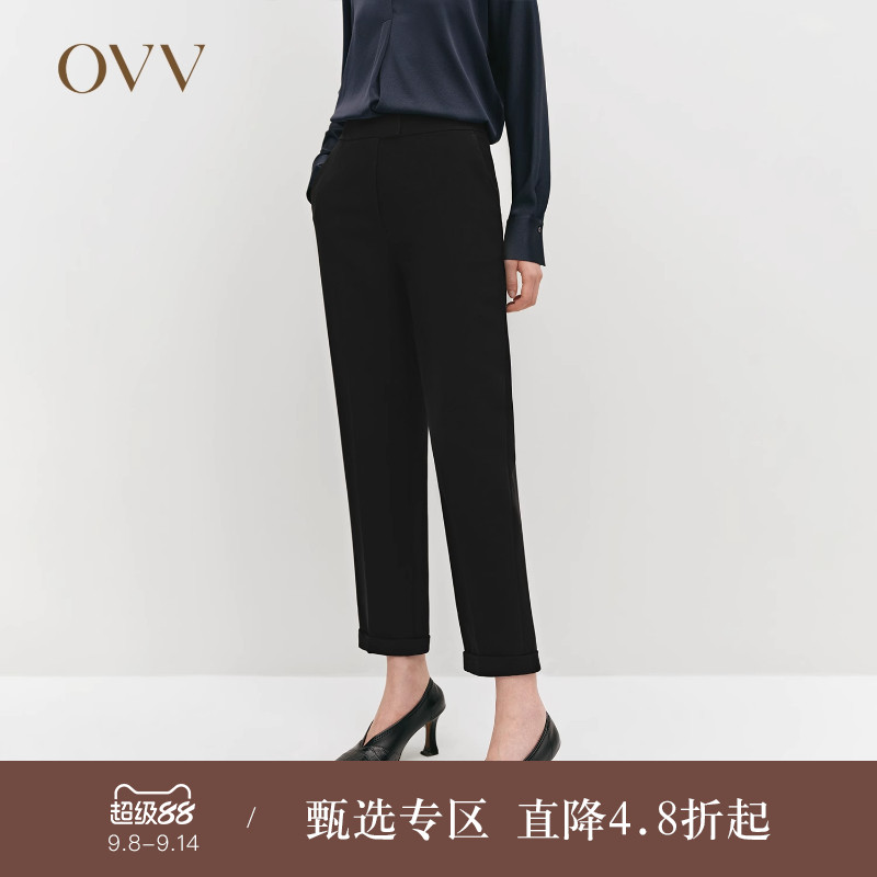 OVV秋冬热卖女装经典舒适九分烟管裤基础易搭休闲裤