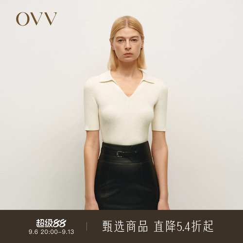丝毛混纺 POLO领型 经典优雅