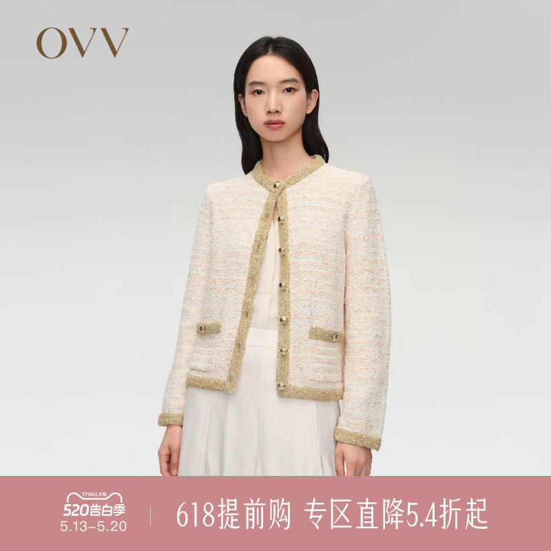 【经典粗花呢】OVV春夏热卖女装花纱针织开衫外套