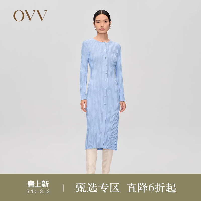 OVV秋冬新款女装羊毛立体曲线坑条装饰圆领长袖针织连衣裙