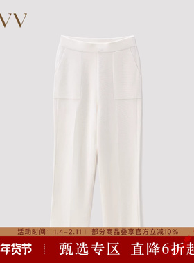 OVV秋冬女装羊毛混纺挺括有型舒适软糯针织裤